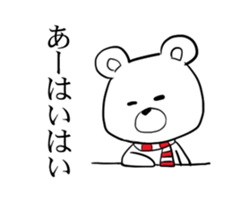 6381254