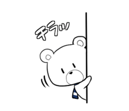 6381257