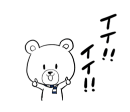 6381263