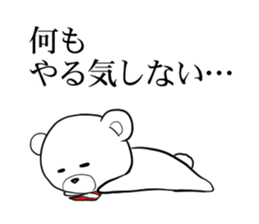 6381266