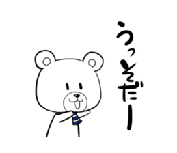 6381275