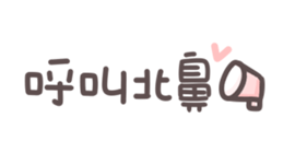 638147806