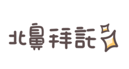 638147809
