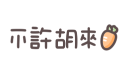 638147818