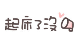 638147820