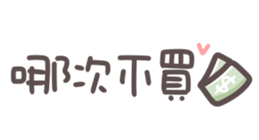 638147826