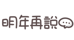 638147832