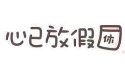 638147837