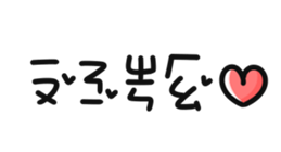 638147972