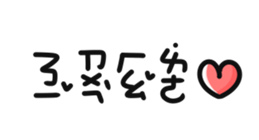 638147981