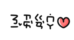 638147982
