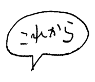 638162579