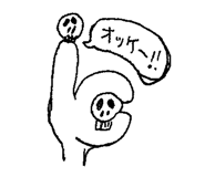 638162580