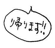 638162582