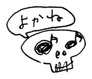 638162583