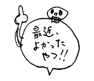 638162585