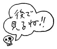 638162588