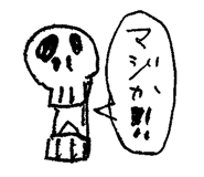 638162590