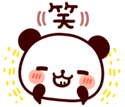 6381655