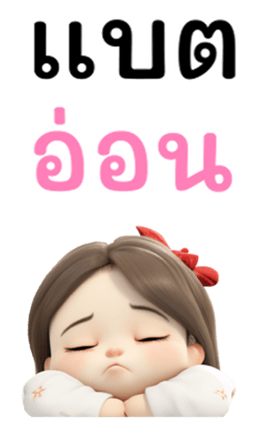 638169512