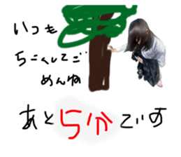 638169909