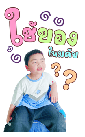 638171185