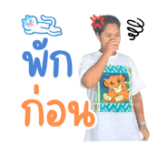 638189429