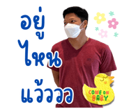 638189440