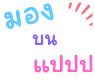 638192343