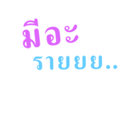 638192348