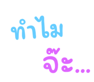 638192349