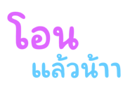 638192354