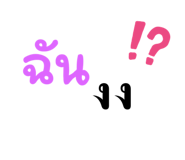 638192357
