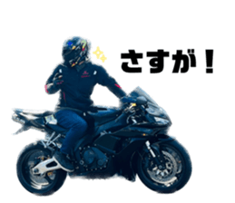 638192841