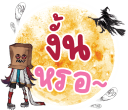 638194626