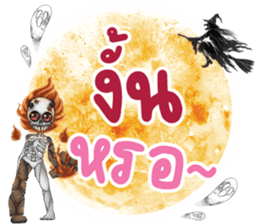 638198834