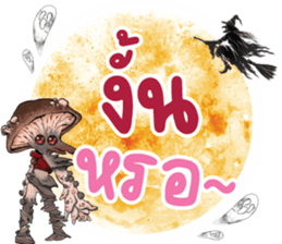 638199034