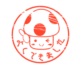 6382079