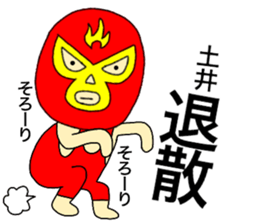 63821729