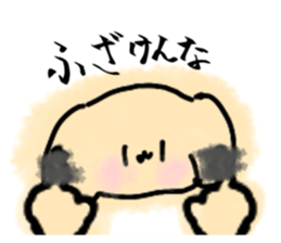 638223900