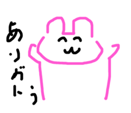 638233757