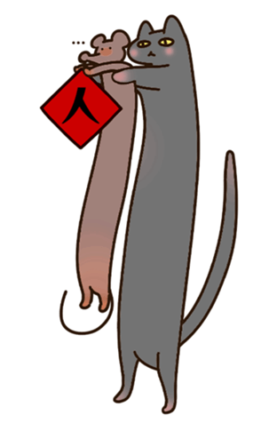 638233964
