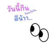 638299854