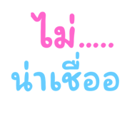 638299857