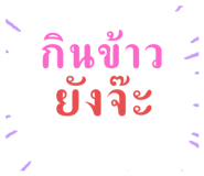 638299862