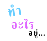 638299863