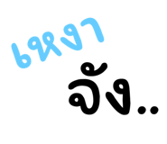 638299864