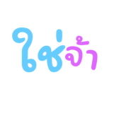 638299865