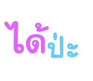 638299866