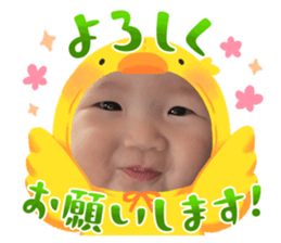 638301723